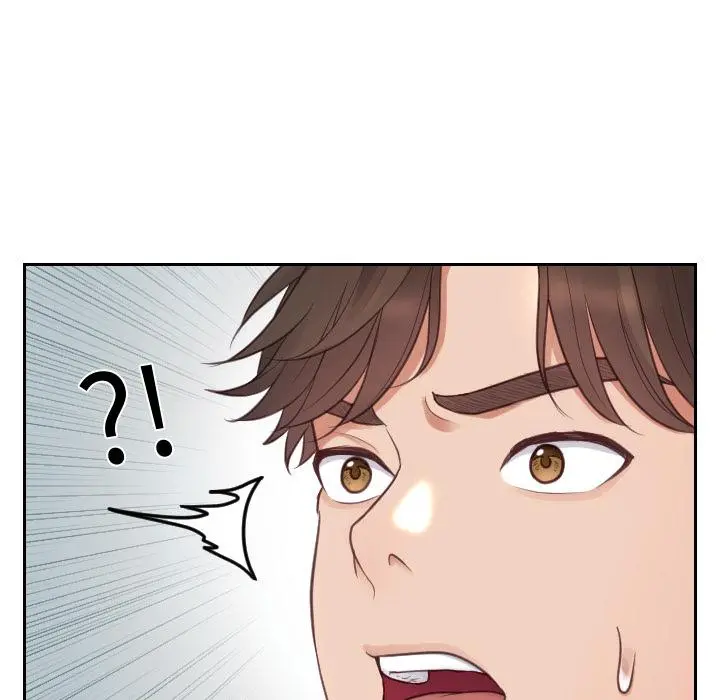 她的怪癖 - 第2话 - page 86