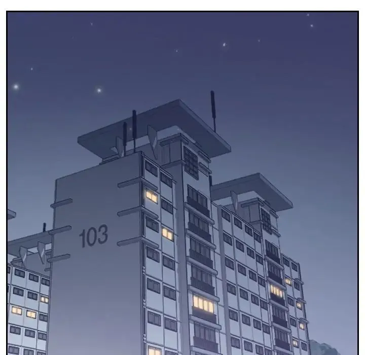 她的怪癖 - 第39话 - page 17