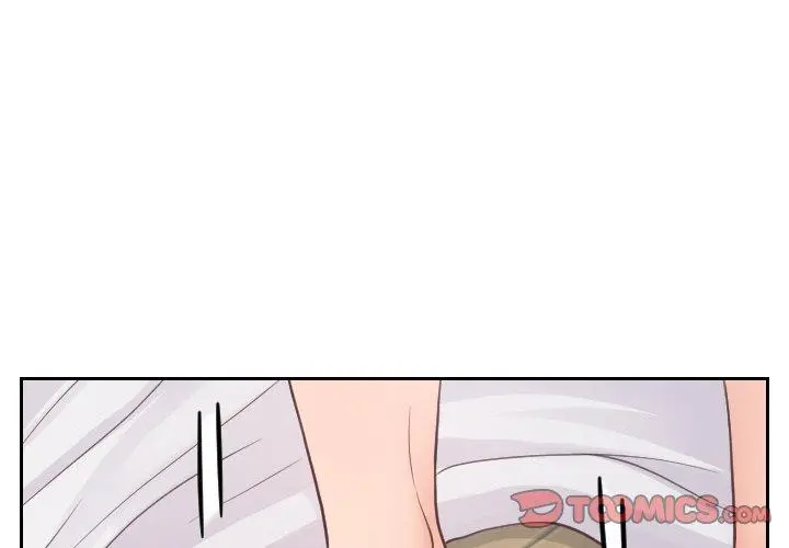 她的怪癖 - 第23话 - page 3
