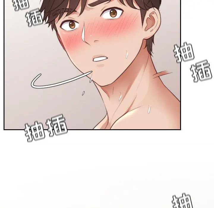 她的怪癖 - 第9话 - page 123