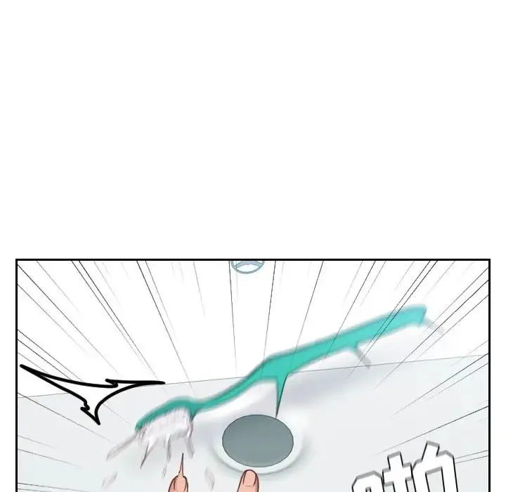 她的怪癖 - 第31话 - page 113