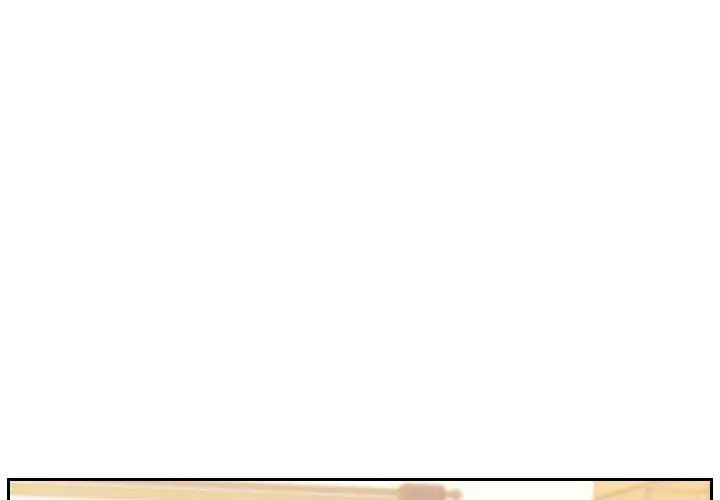 她的怪癖 - 第6话 - page 4