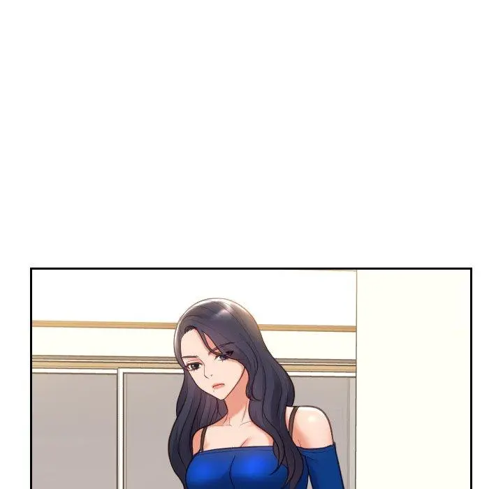 她的怪癖 - 第6话 - page 16