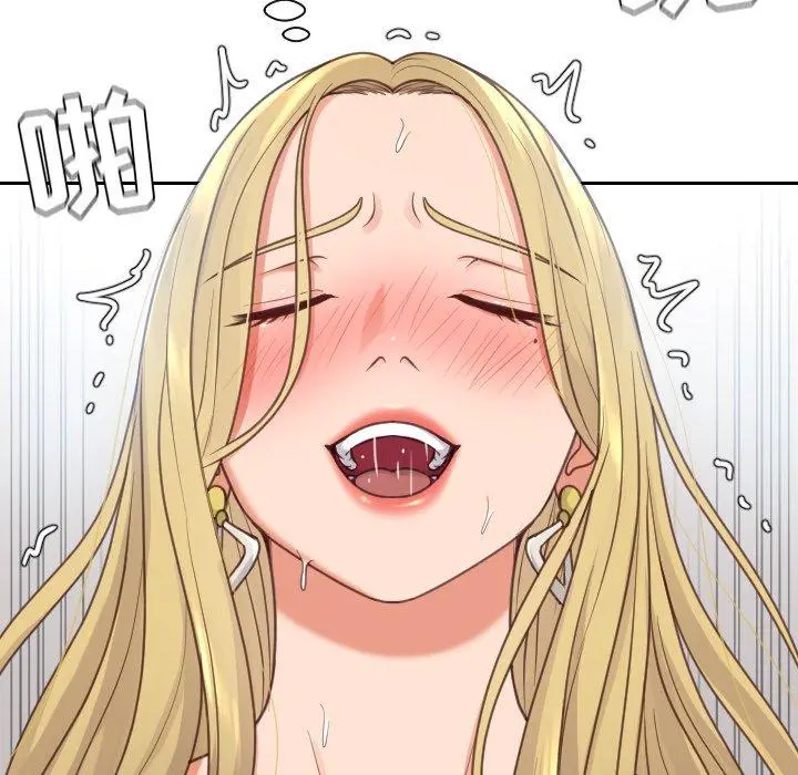 她的怪癖 - 第19话 - page 40