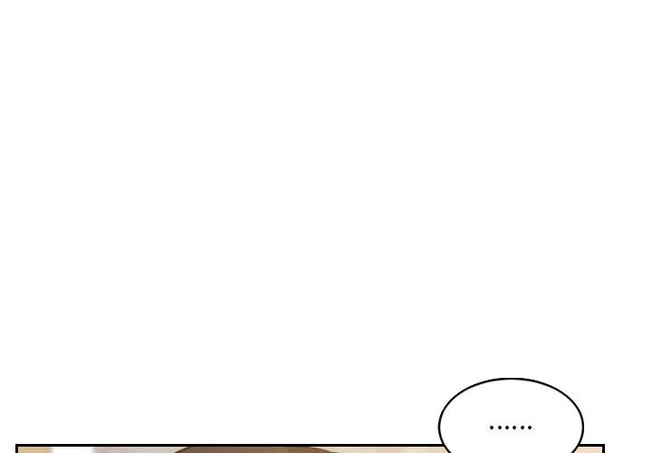 她的怪癖 - 第7话 - page 4
