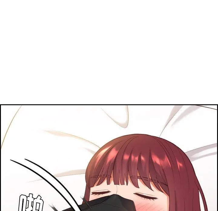 她的怪癖 - 第7话 - page 39