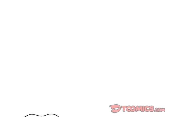 她的怪癖 - 第12话 - page 3