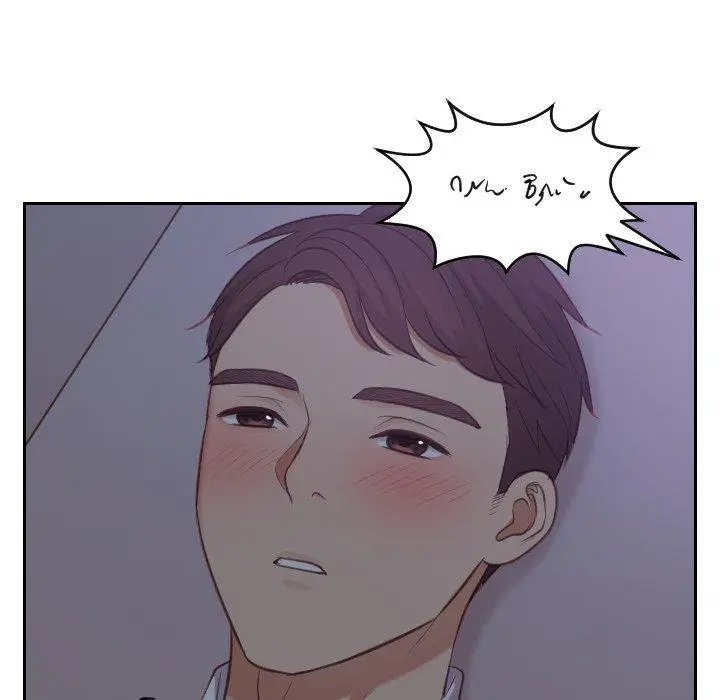 她的怪癖 - 第12话 - page 6