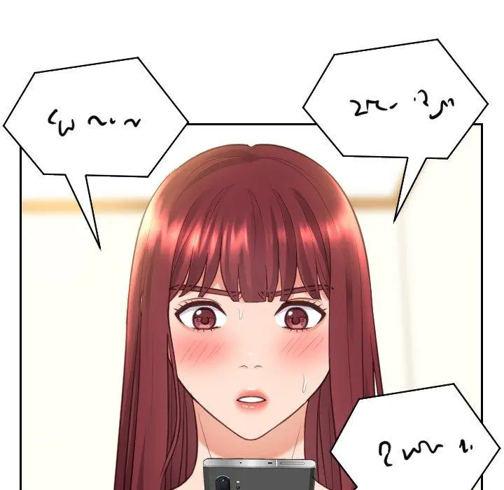 她的怪癖 - 第12话 - page 146
