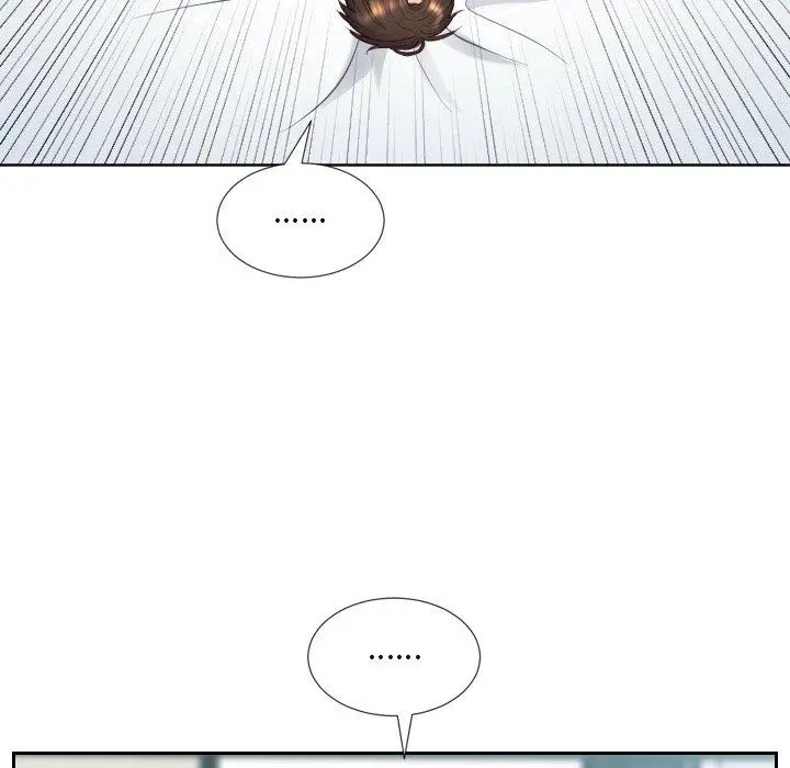 她的怪癖 - 第17话 - page 98