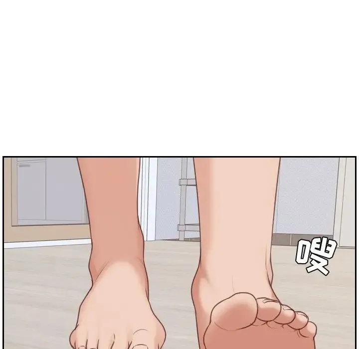 她的怪癖 - 第40话 - page 30