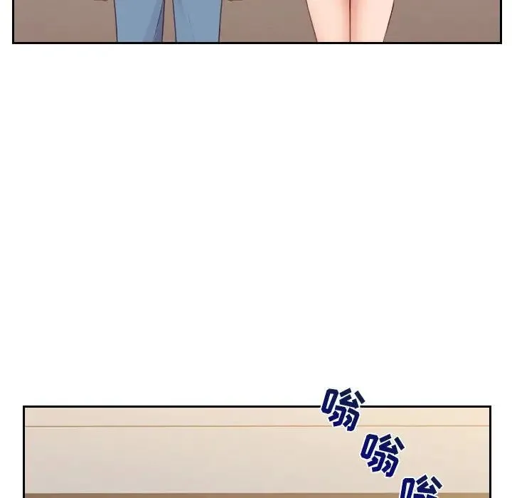 她的怪癖 - 第37话 - page 40