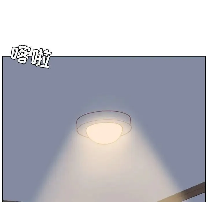 她的怪癖 - 第37话 - page 65