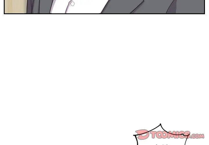 她的怪癖 - 第15话 - page 3