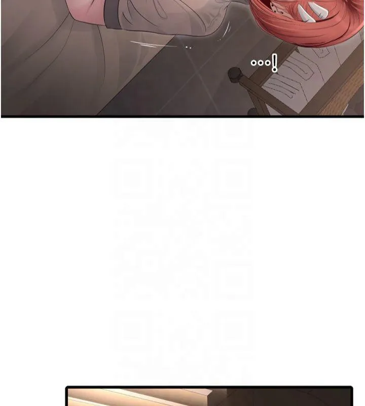 水电工日誌 - 第76話-幫我吹好嗎? - page 9
