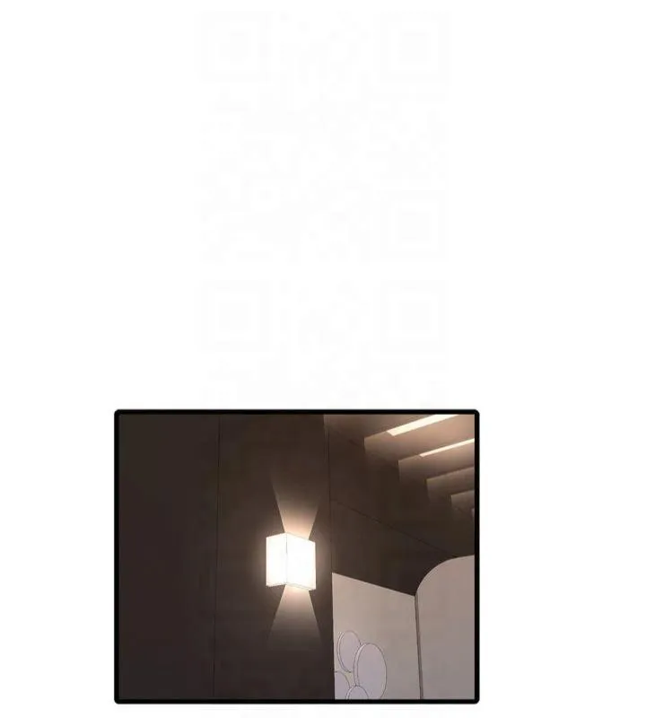 水电工日誌 - 第76話-幫我吹好嗎? - page 78
