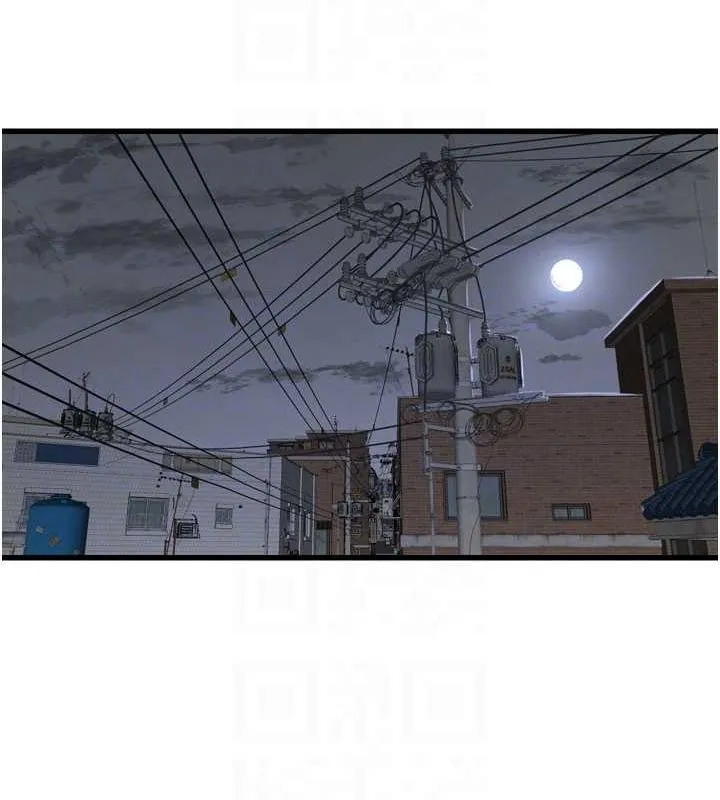 水电工日誌 - 第73話-充斥淫慾氛圍的休息室 - page 20
