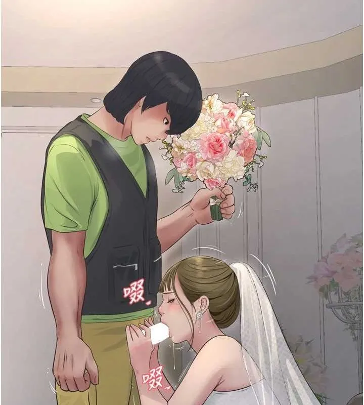 水电工日誌 - 第73話-充斥淫慾氛圍的休息室 - page 89