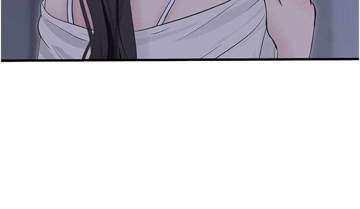 水电工日誌 - 第109話-目睹夫妻在床上恩愛 - page 32
