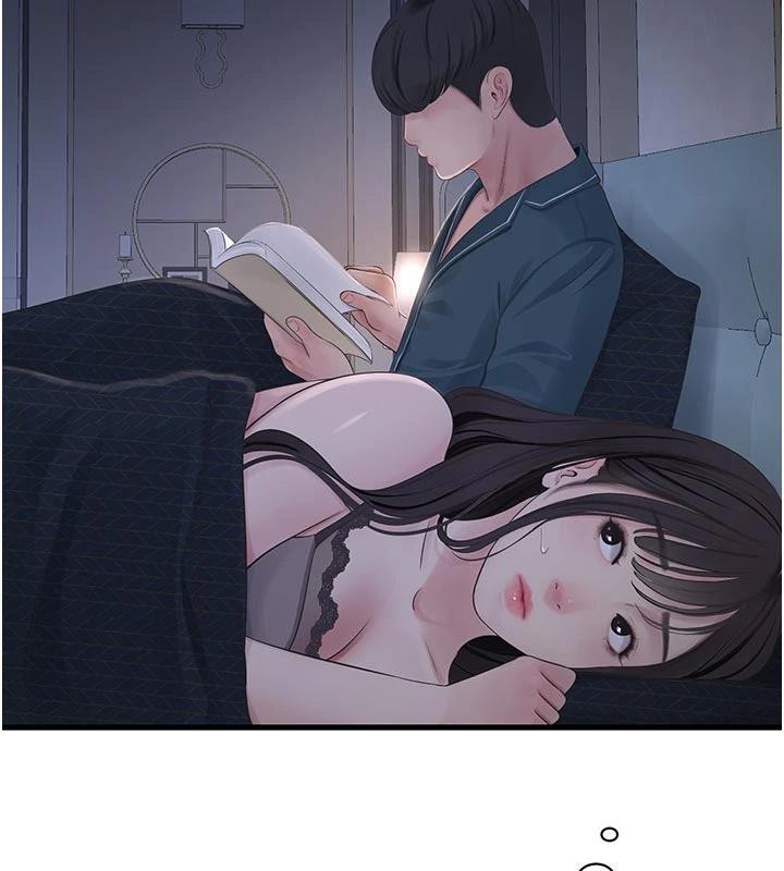 水电工日誌 - 第109話-目睹夫妻在床上恩愛 - page 39