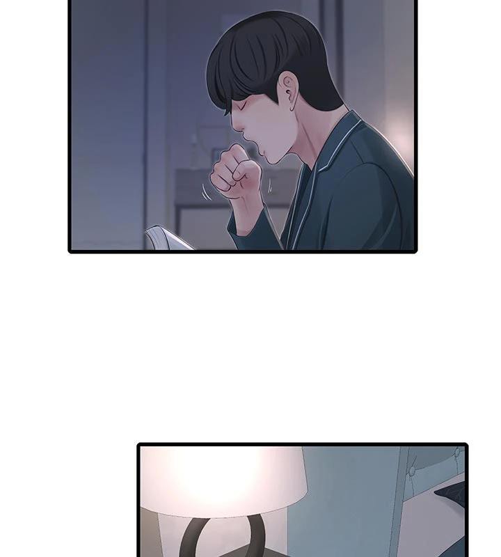 水电工日誌 - 第109話-目睹夫妻在床上恩愛 - page 43