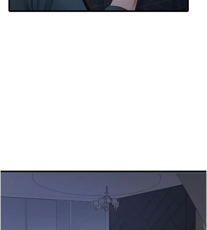 水电工日誌 - 第109話-目睹夫妻在床上恩愛 - page 53