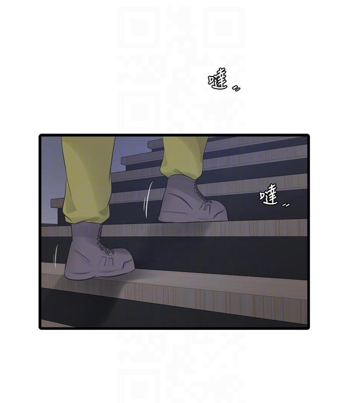 水电工日誌 - 第109話-目睹夫妻在床上恩愛 - page 63