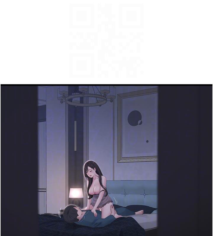水电工日誌 - 第109話-目睹夫妻在床上恩愛 - page 78