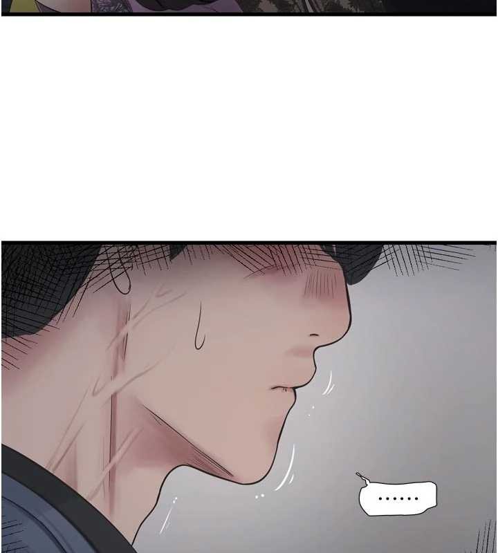 水电工日誌 - 第114話-在丈夫面前肆意交歡 - page 16