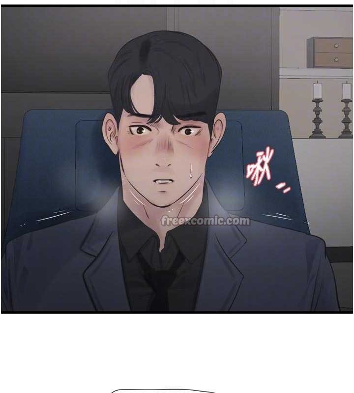 水电工日誌 - 第114話-在丈夫面前肆意交歡 - page 65