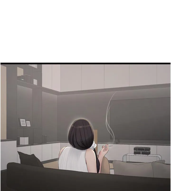水电工日誌 - 第104話-這裡是他用過的地方 - page 5