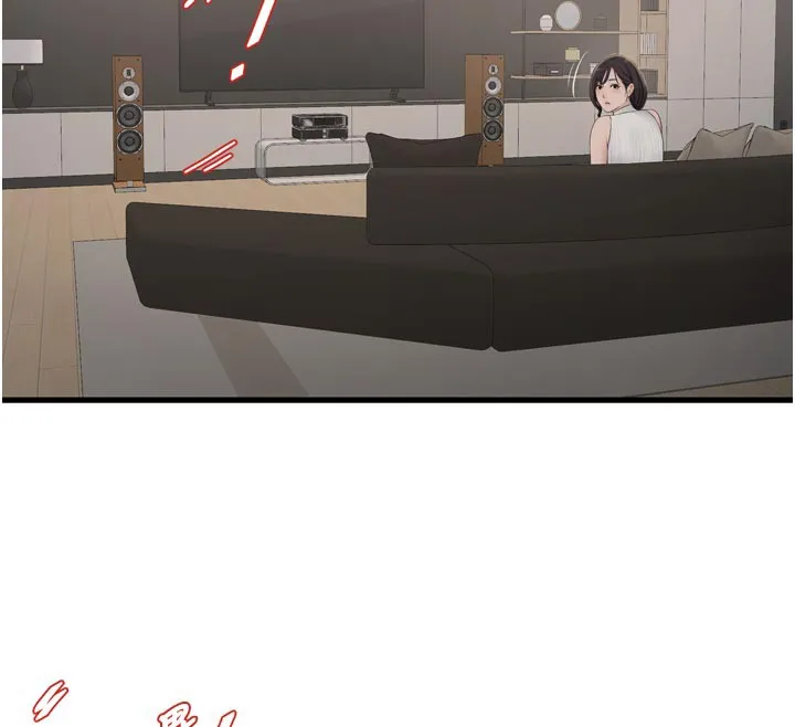 水电工日誌 - 第104話-這裡是他用過的地方 - page 12