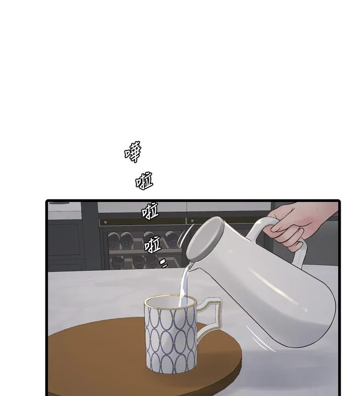 水电工日誌 - 第104話-這裡是他用過的地方 - page 31