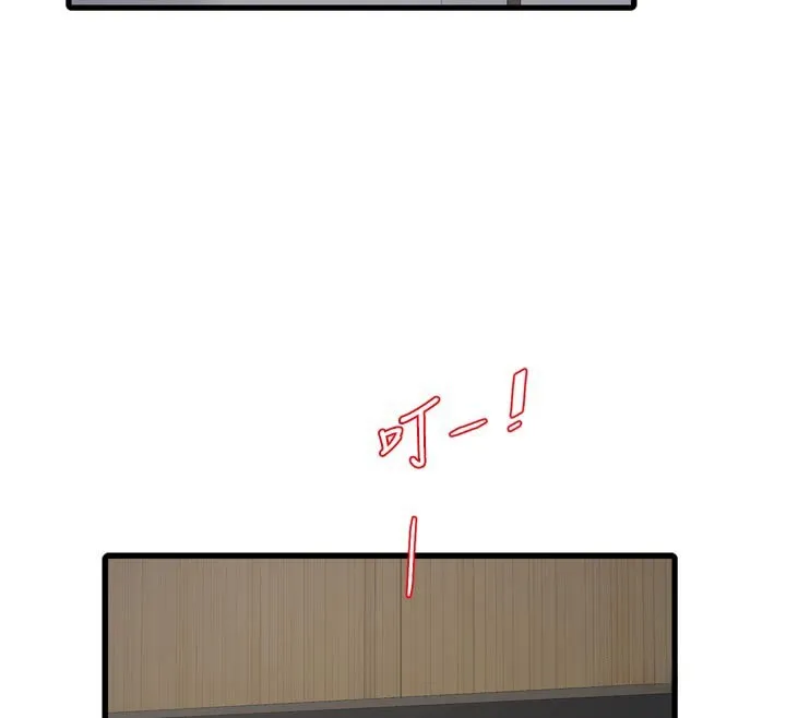 水电工日誌 - 第104話-這裡是他用過的地方 - page 40