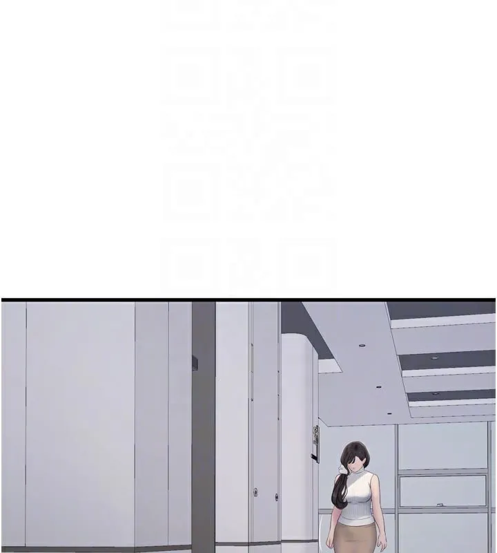 水电工日誌 - 第104話-這裡是他用過的地方 - page 49