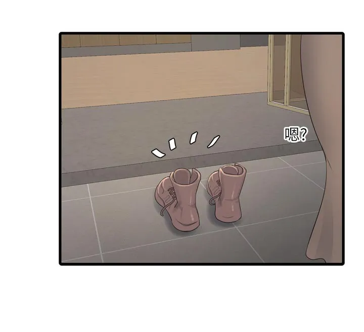 水电工日誌 - 第104話-這裡是他用過的地方 - page 54