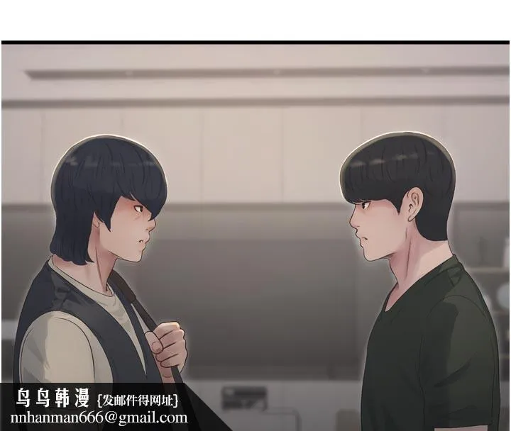 水电工日誌 - 第104話-這裡是他用過的地方 - page 60