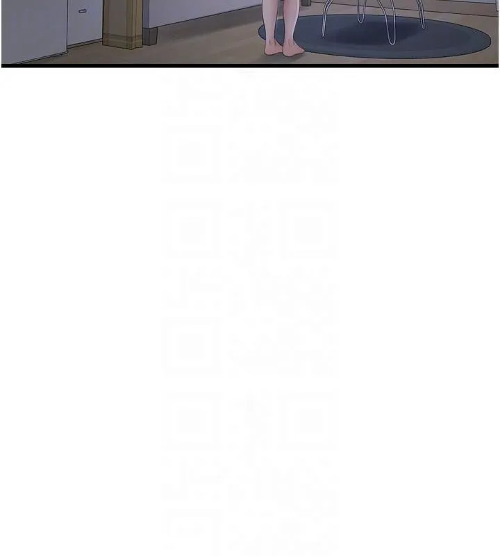 水电工日誌 - 第79話-我就要你獨寵我一人! - page 50
