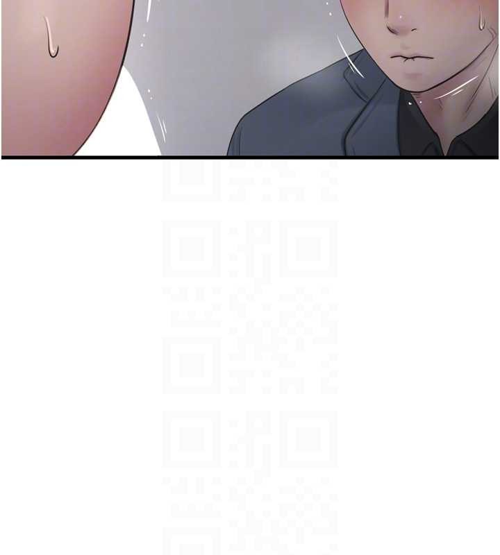 水电工日誌 - 第115話-人妻的情色噴水秀 - page 77