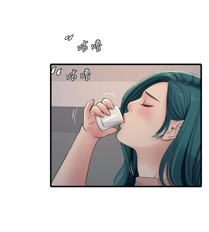 水电工日誌 - 第93話-你願意陪我離開嗎? - page 27