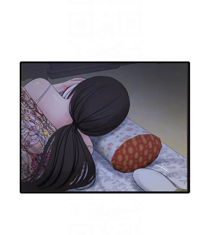 水电工日誌 - 第93話-你願意陪我離開嗎? - page 85