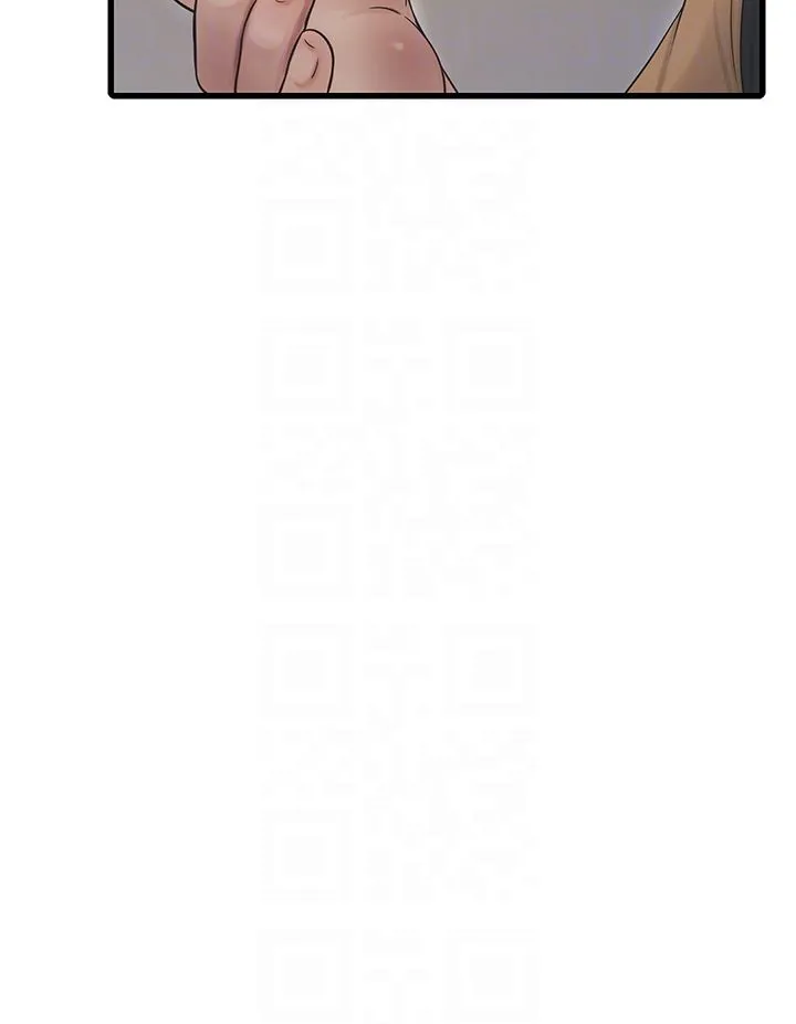 水电工日誌 - 第63話-打炮最能紓壓 - page 24
