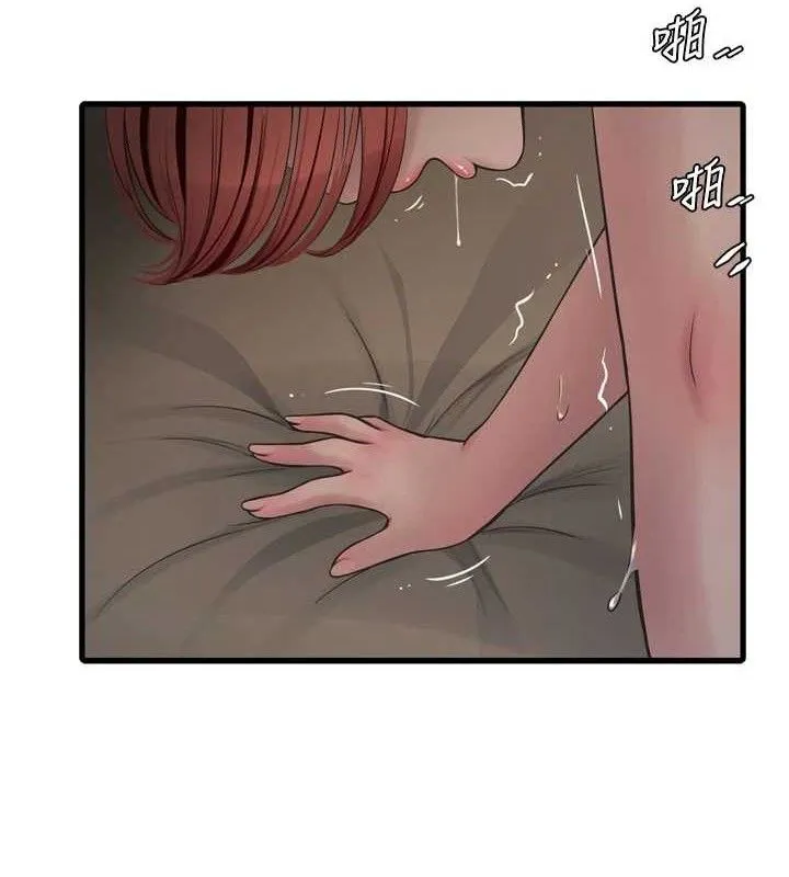 水电工日誌 - 第91話-直搗菊花最深處♥ - page 26