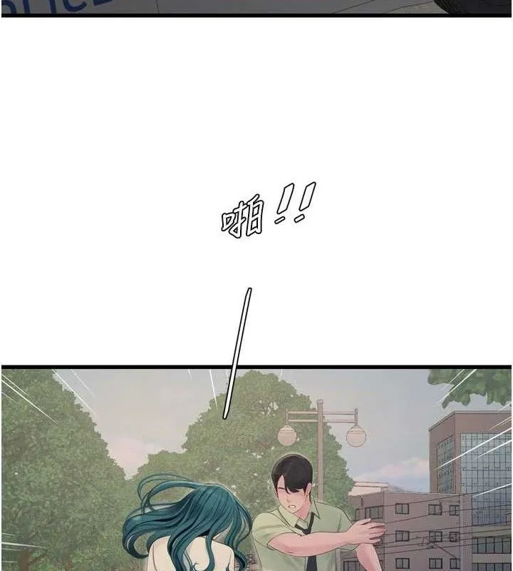 水电工日誌 - 第91話-直搗菊花最深處♥ - page 66