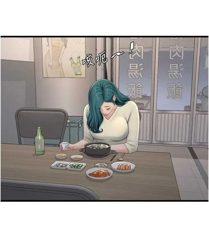 水电工日誌 - 第91話-直搗菊花最深處♥ - page 80