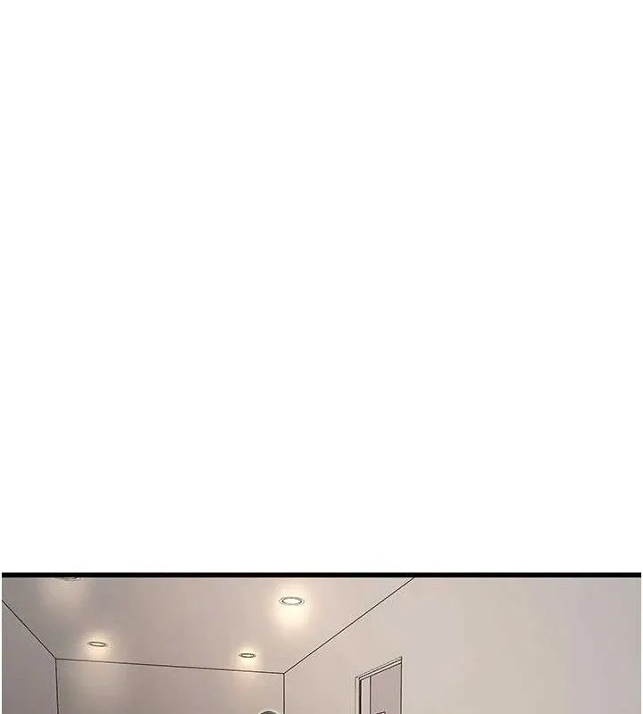 水电工日誌 - 第95話-妳到底跟誰睡過了? - page 17