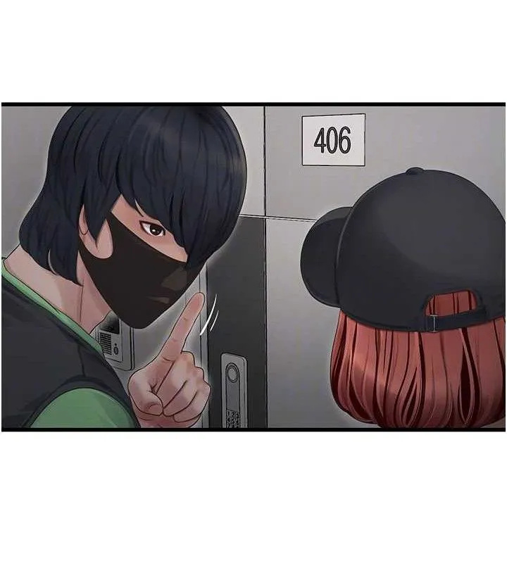 水电工日誌 - 第95話-妳到底跟誰睡過了? - page 21