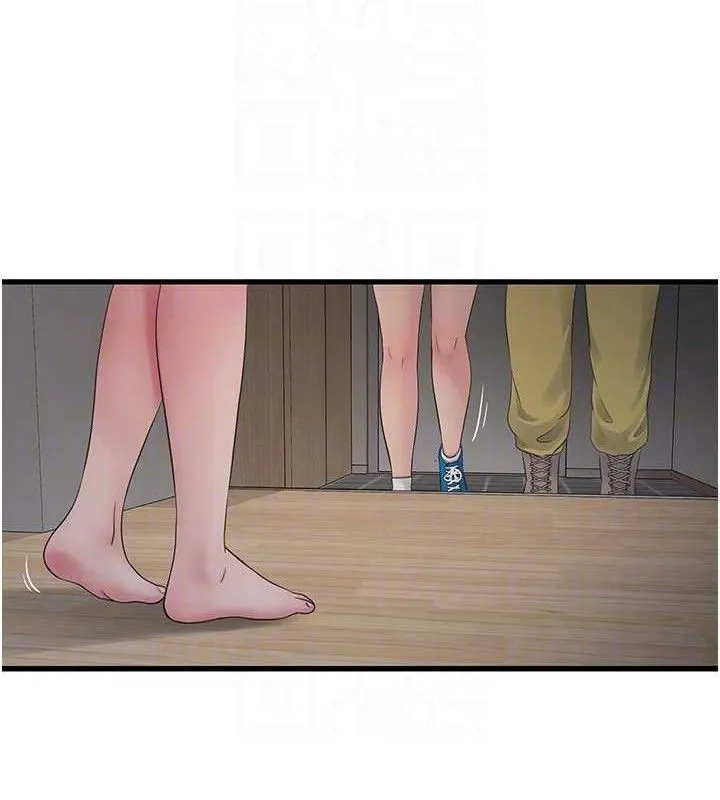 水电工日誌 - 第95話-妳到底跟誰睡過了? - page 33