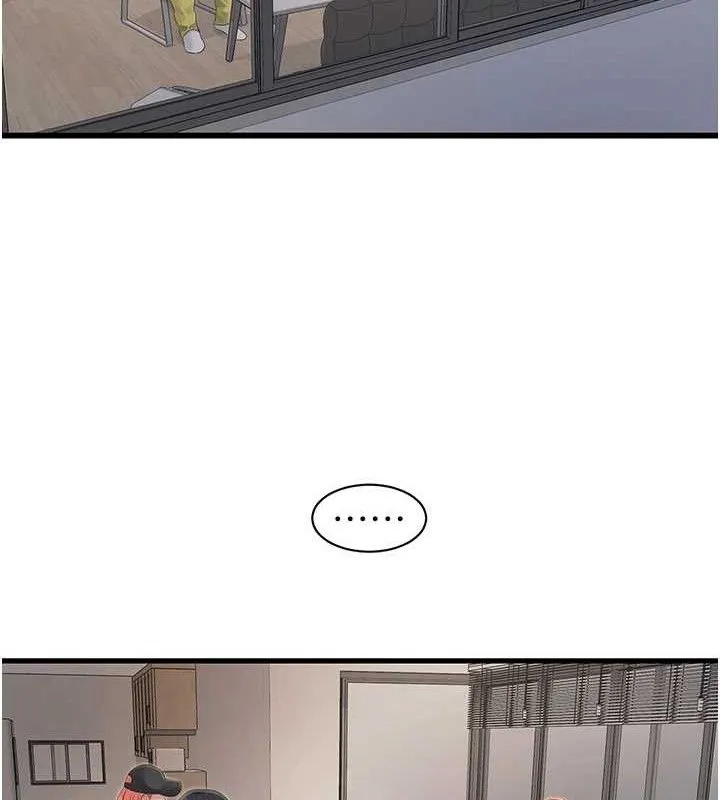水电工日誌 - 第95話-妳到底跟誰睡過了? - page 40