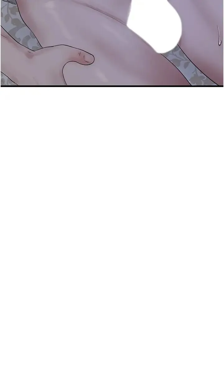 水电工日誌 - 第29話-人傢在講電話，不要插… - page 3